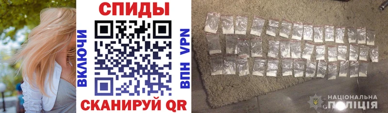 АМФ Розовый  как найти закладки  Плавск 