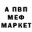 МЕТАДОН кристалл KitaR GG