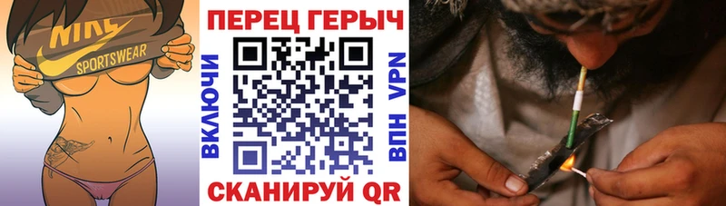 kraken ТОР  Плавск  ГЕРОИН Heroin 
