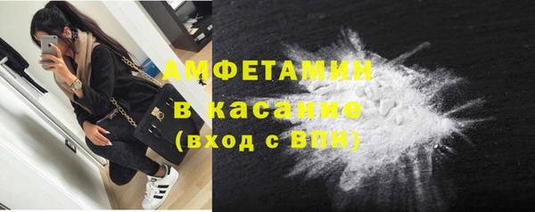 марки lsd Алексин