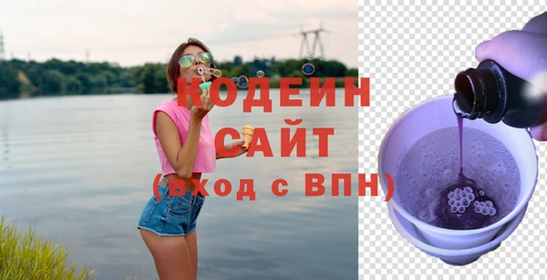 марки lsd Алексин