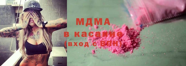 марки lsd Алексин