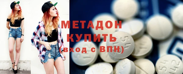 хмурый Нефтекумск