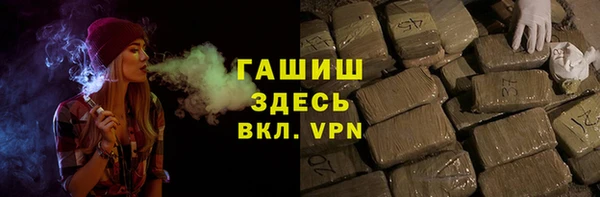 каннабис Алзамай