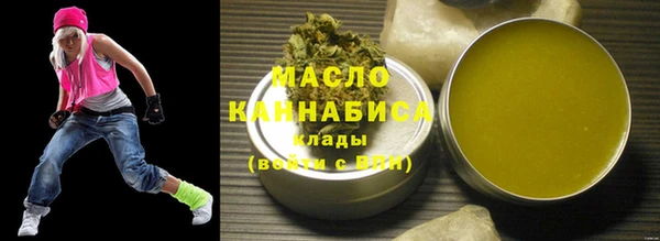 марки lsd Алексин