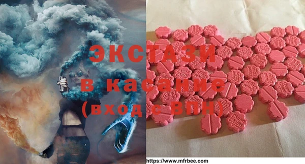 каннабис Алзамай