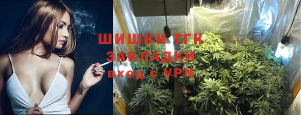 MESCALINE Алексеевка