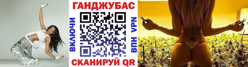 Шишки марихуана конопля  купить  сайты  Плавск 